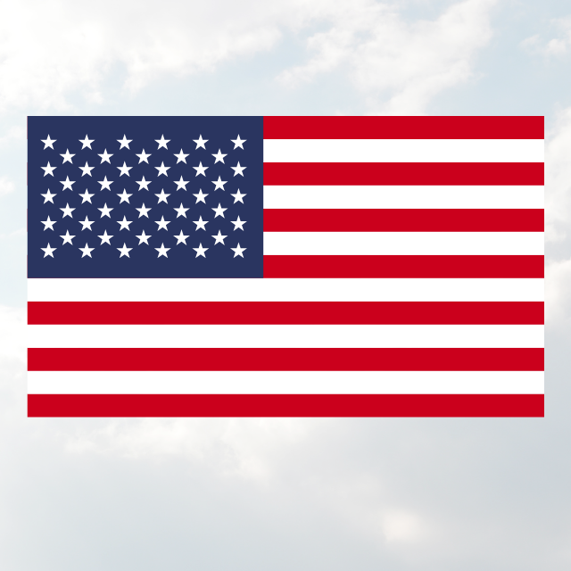 us jena chain express